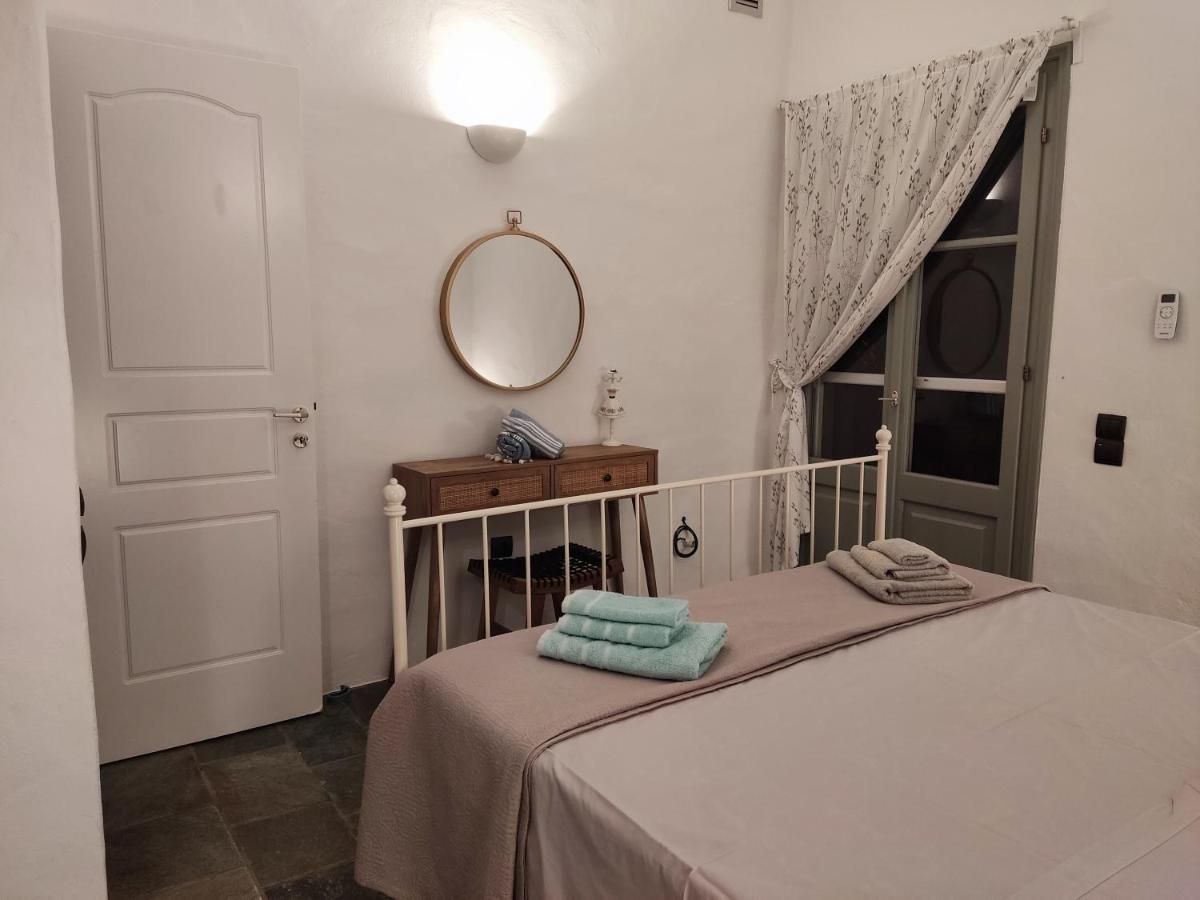 Melia Sifnos House *