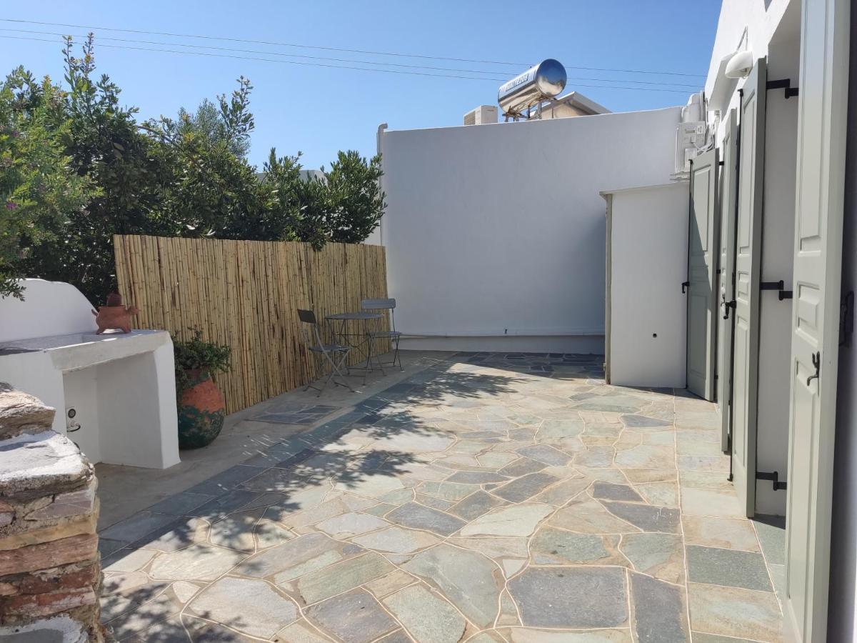 Melia Sifnos House Holiday home